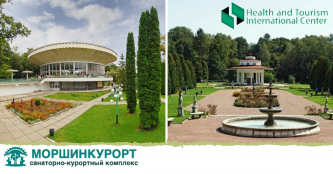 Morshynkurort